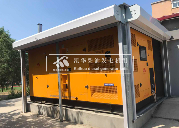 南京工業500KW靜音發電機組成功交付 國內案例 第1張