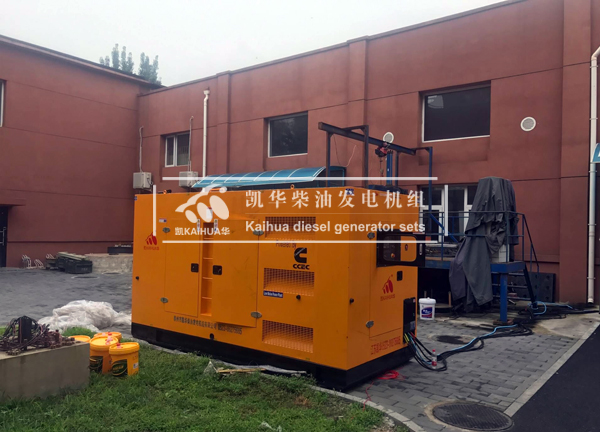 臺州化工200KW靜音發電機組成功出廠