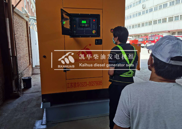 浙江客戶300KW玉柴靜音發電機組成功交付
