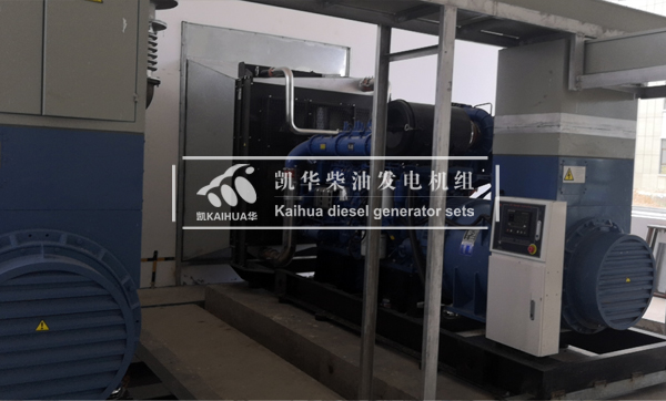 河南某燃氣公司2臺800KW玉柴發電機組成功交付
