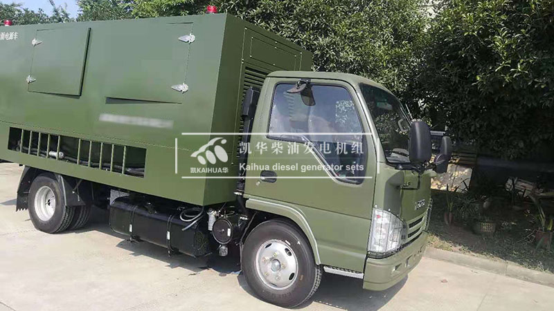 成都軍區某部門采購的移動電源車成功交付